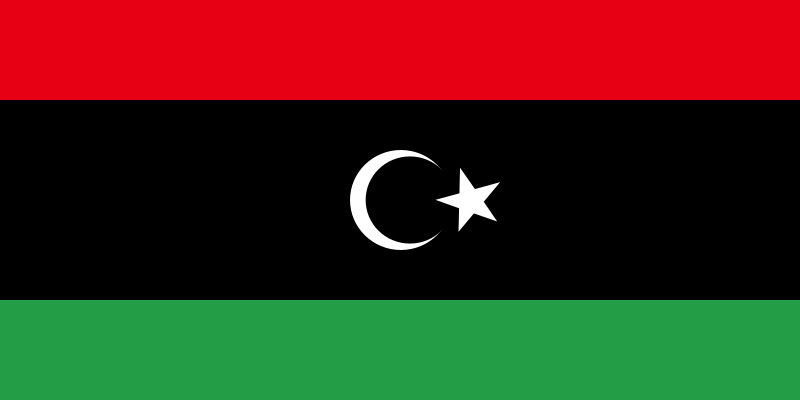 ลิเบีย Libya