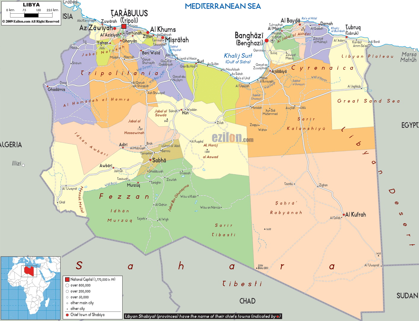 แผนที่ประเทศลิเบีย  Libya Map